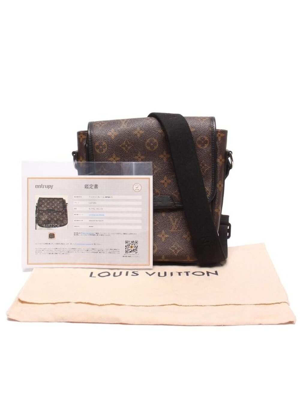 Louis Vuitton Shoulder Bag Crossbody Bus PM Monogram Macassar - Picture 10 of 10